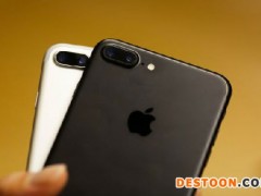 外媒：苹果iPhone 7火爆开售 "黄牛"将价格炒至上万