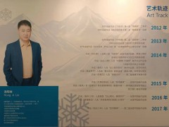 南京奥林匹克博物馆迎冬奥油画展